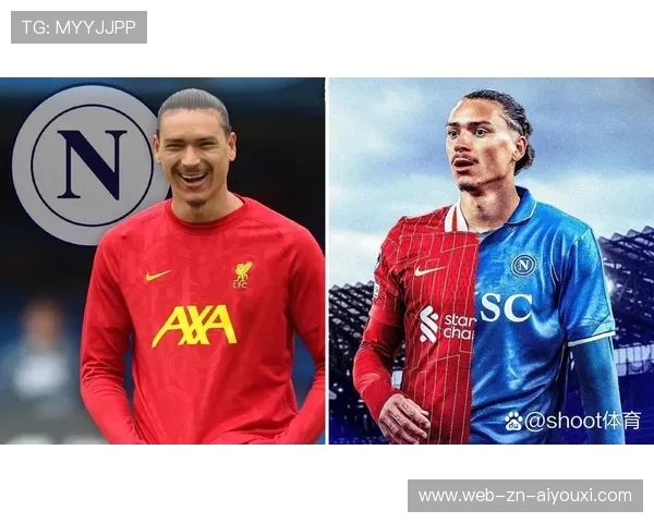 努涅斯定位球机会一蹴而就